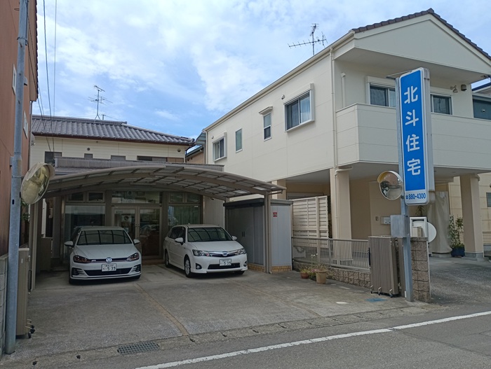会社写真
