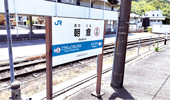 物件写真2
