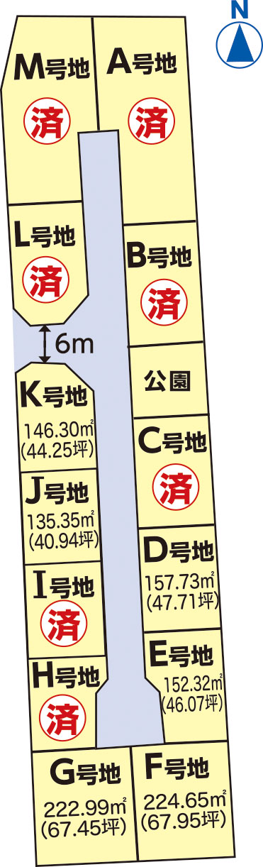 物件写真3