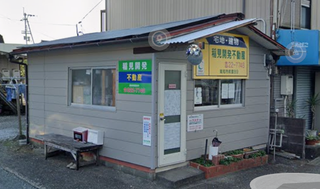 会社写真