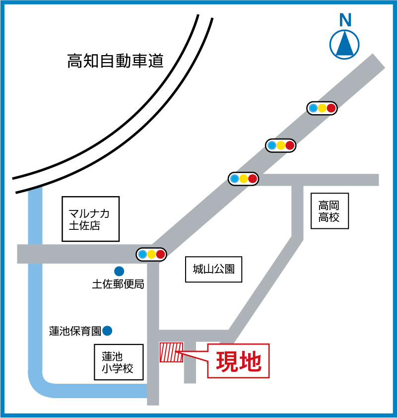 物件写真2