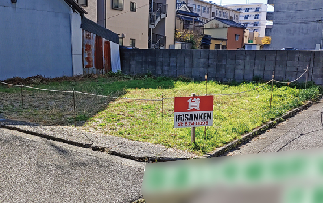 物件写真