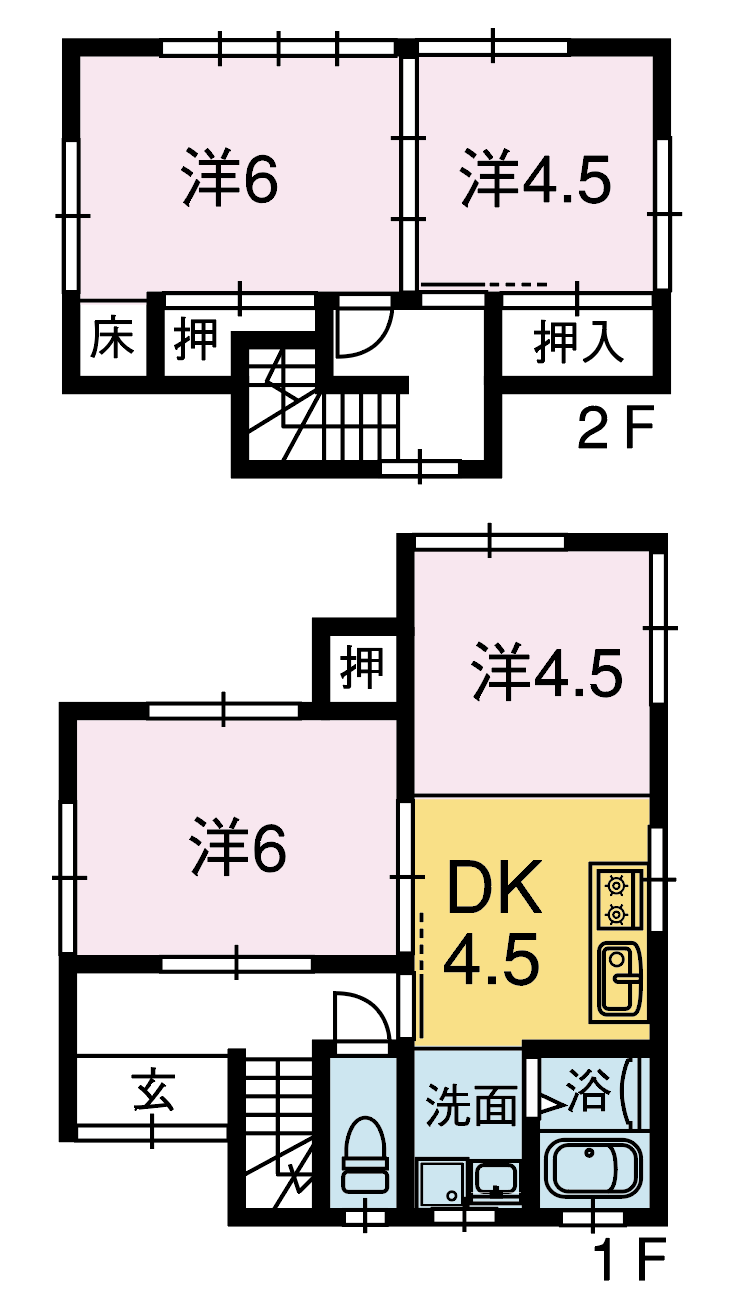 物件写真2