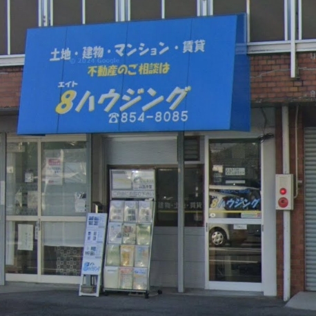 会社写真