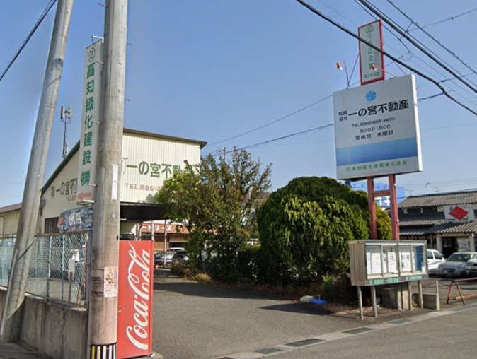会社写真