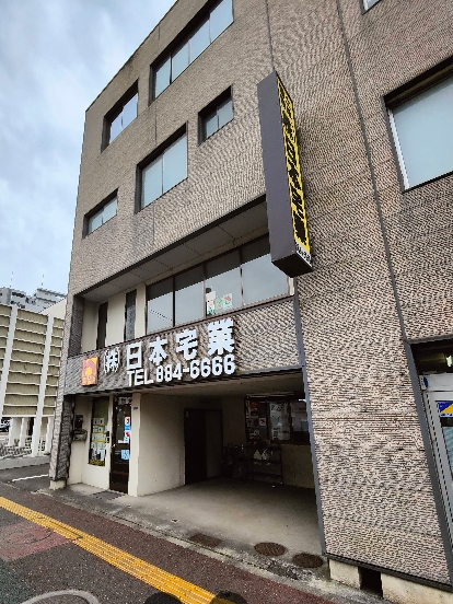 会社写真