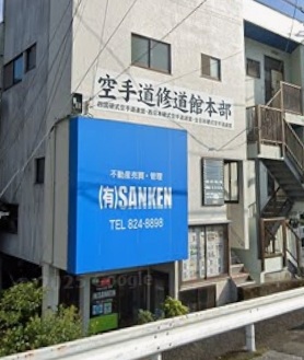 会社写真