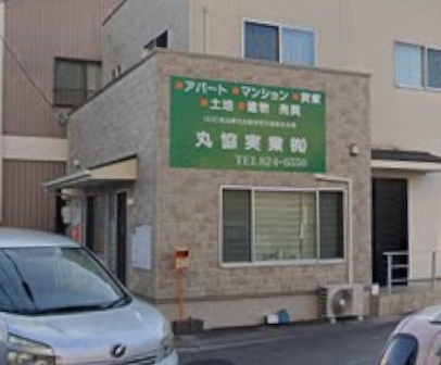 会社写真