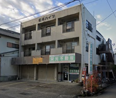会社写真