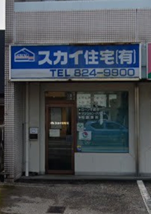 会社写真