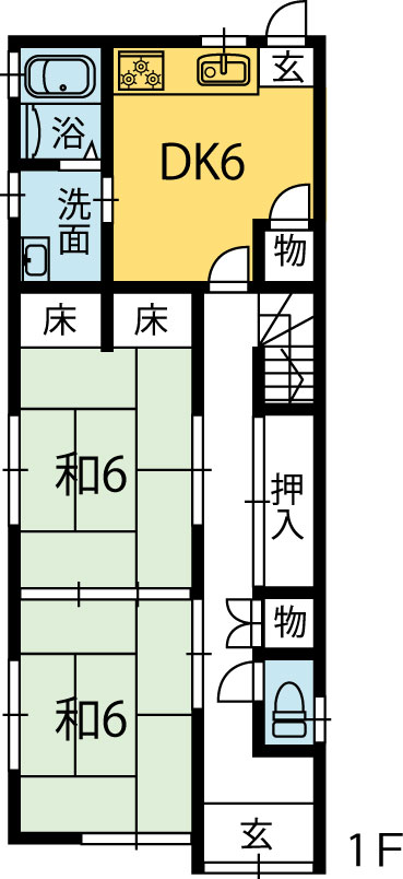 物件写真2
