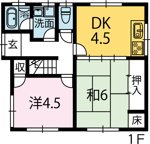 物件写真2