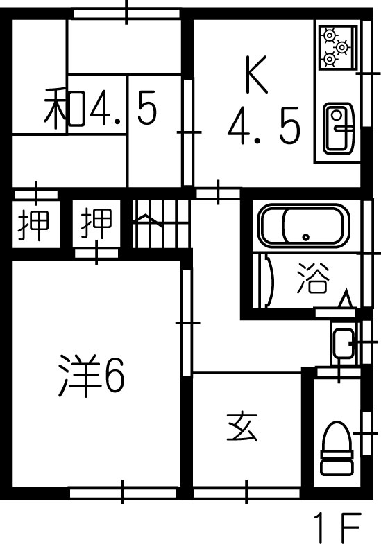 物件写真