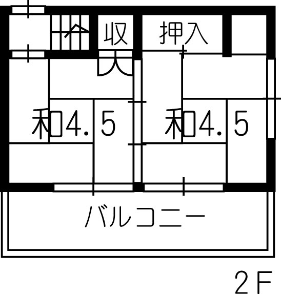 物件写真2