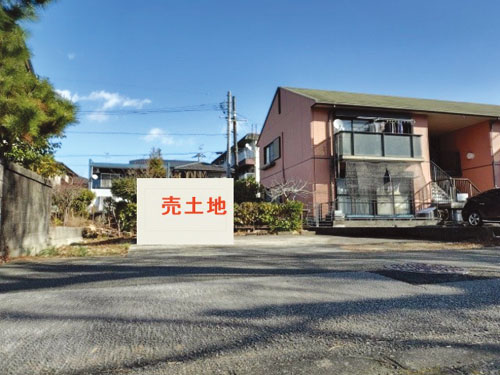 物件写真2