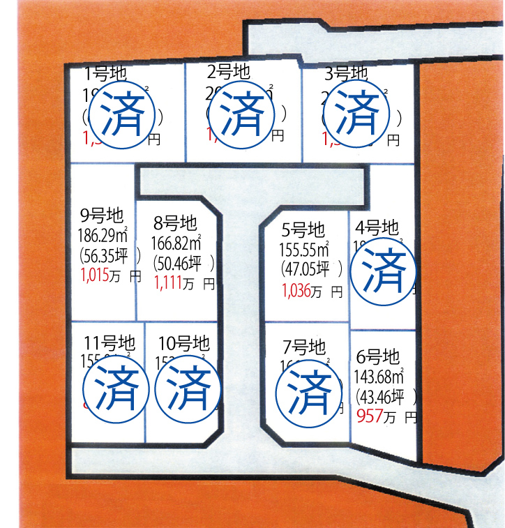 物件写真2