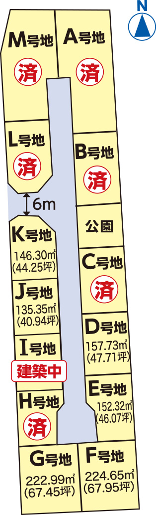 物件写真3