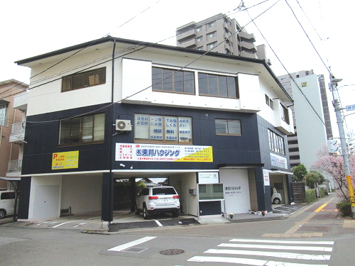 物件写真