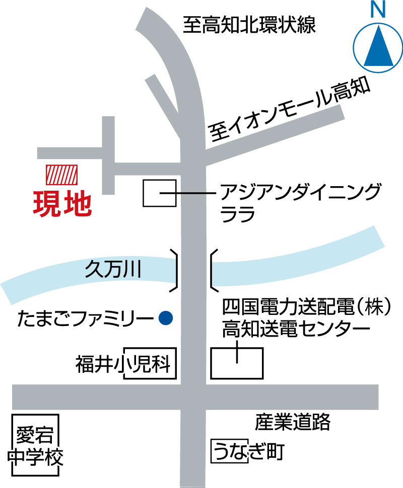 物件写真2