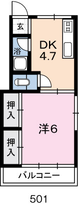 物件写真2
