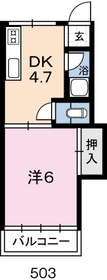物件写真2