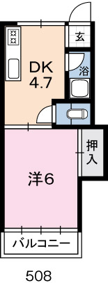 物件写真2