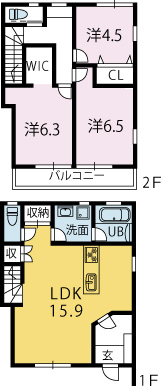 物件写真2