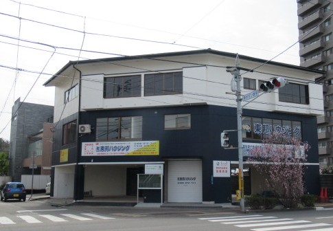 会社写真