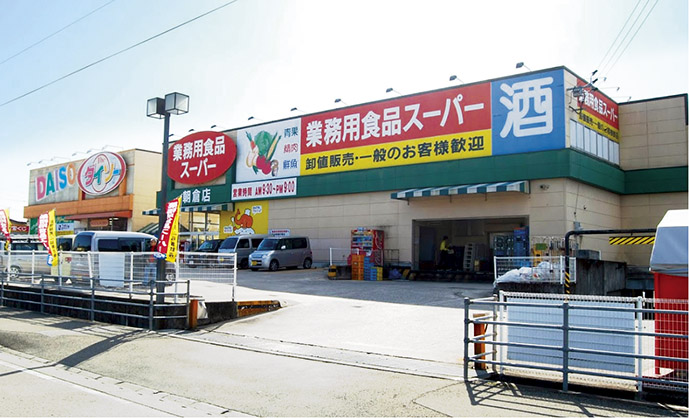 物件写真3