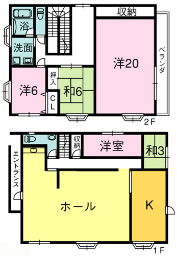 物件写真2