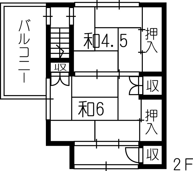 物件写真2