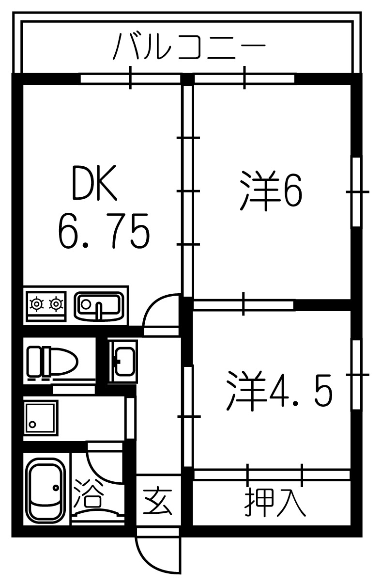物件写真2