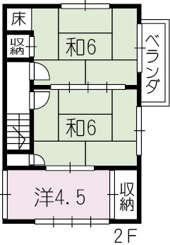 物件写真3