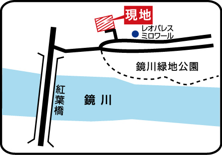物件写真2