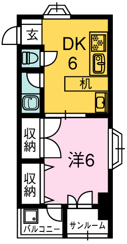 物件写真2