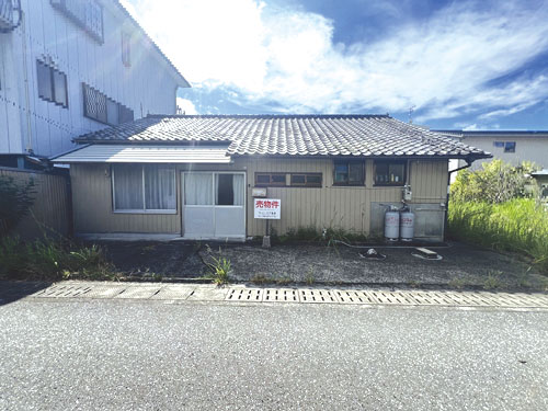 物件写真